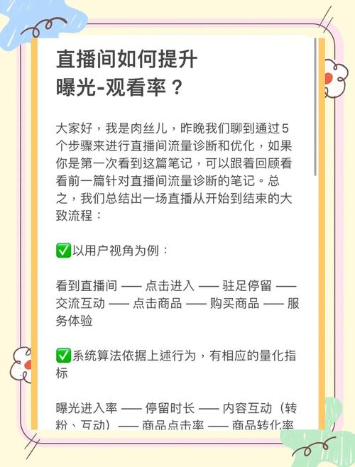 如何一步到位实现微博吸粉和品牌曝光？