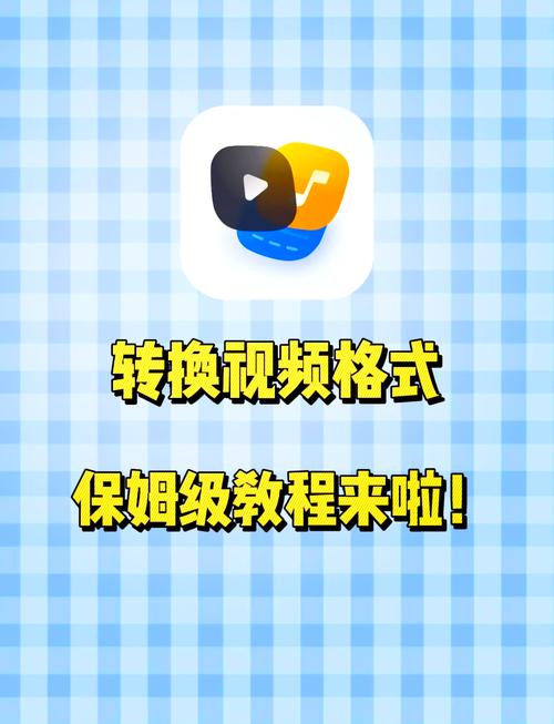 如何通过PHP快手API实现视频下载与格式转换操作？