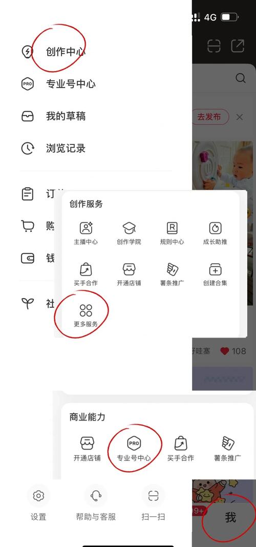 如何一站查询并修改梦想启航的域名？