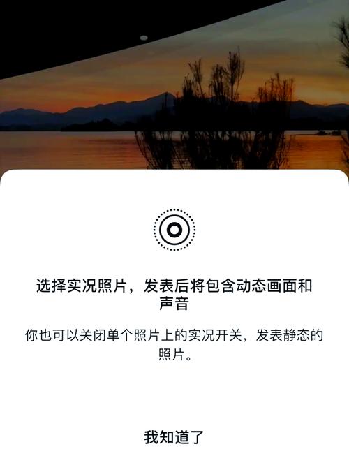PHP中如何通过Exif数据获取图片水平拍摄方向？