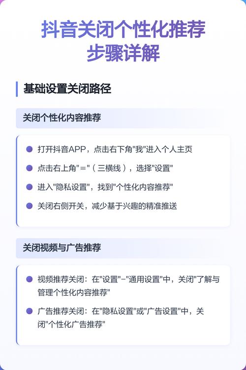 如何通过PHP快手API实现视频搜索与个性化推荐功能？