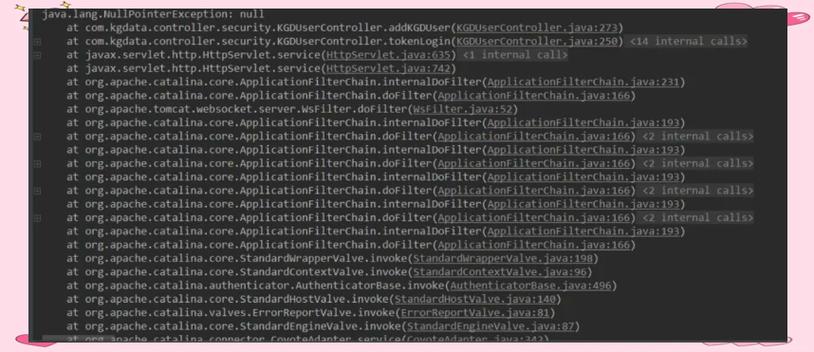 ASP.NET Core 5应用程序中，空项目为何出现IRuntimeEnvironment异常？