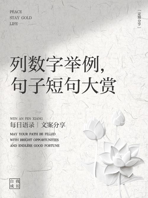 数字化管理，留痕必备神器，有没有什么可以形容它？