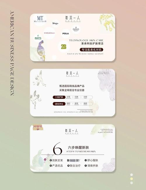 这款简单轮播图插件如何实现个性化定制？