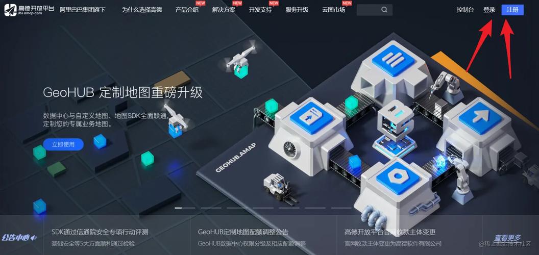 如何详细解析在Vue项目中集成并使用vue-amap组件实现高德地图功能？