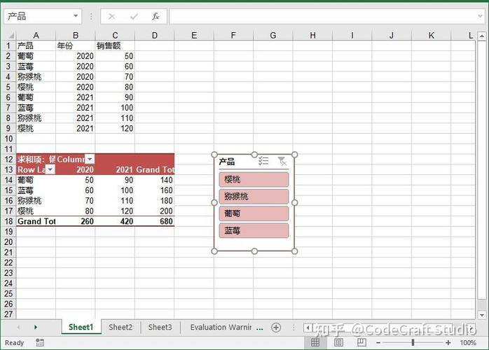 如何利用.NET的Spire.Xls工具控制Excel文件操作步骤详解？