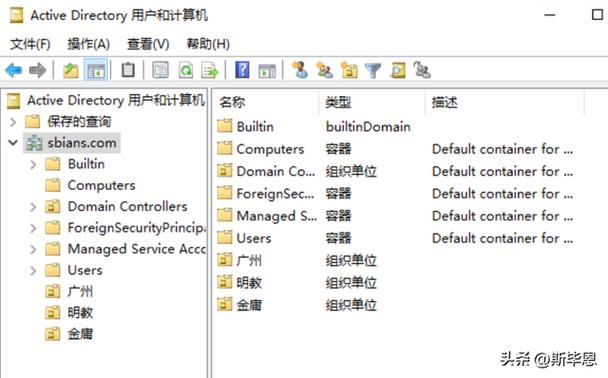 如何实现PHP CURL批处理中的可控并发异步操作示例？