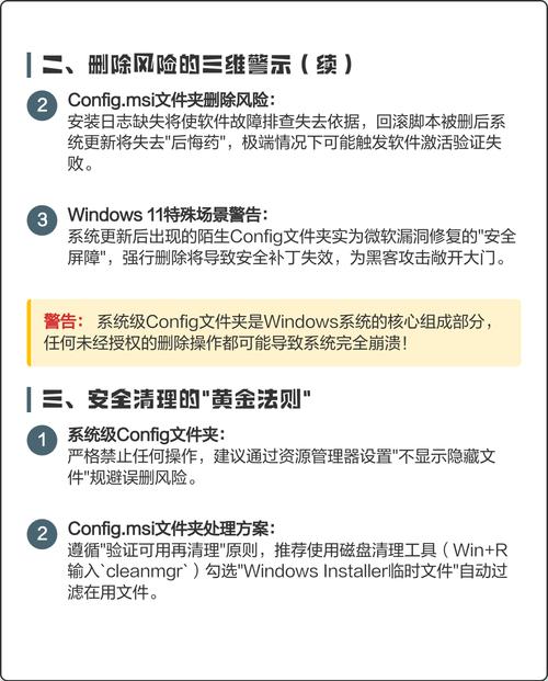 NodeJS如何实现文件夹的复制与删除操作？