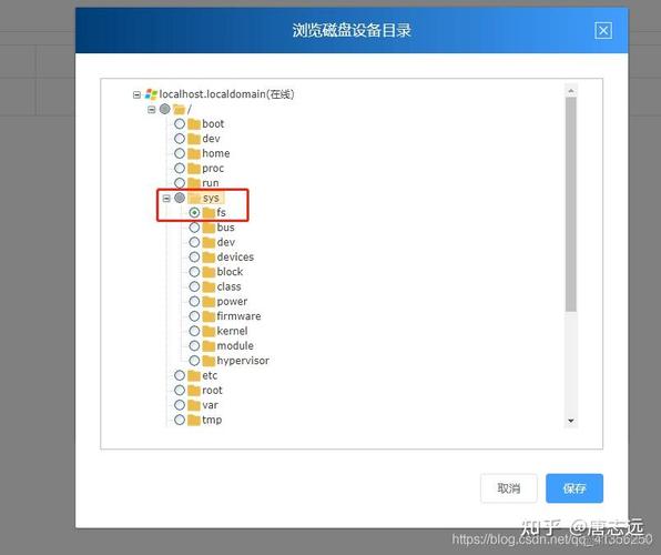 如何用Vue实现自定义的多选按钮功能？