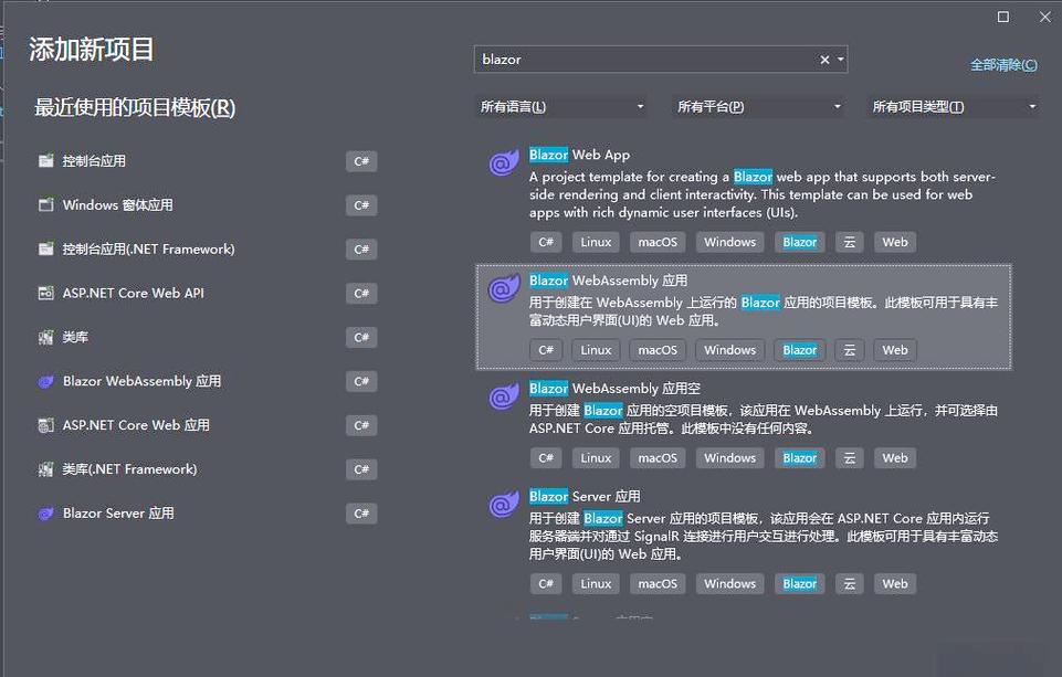 如何简要了解Chart.js的功能及使用技巧？