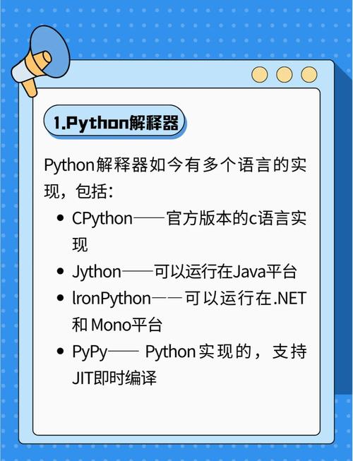 Python代码如何实现自动换行？