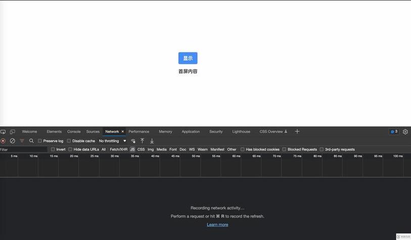 如何详细说明IntersectionObserver实现图片懒加载的步骤？