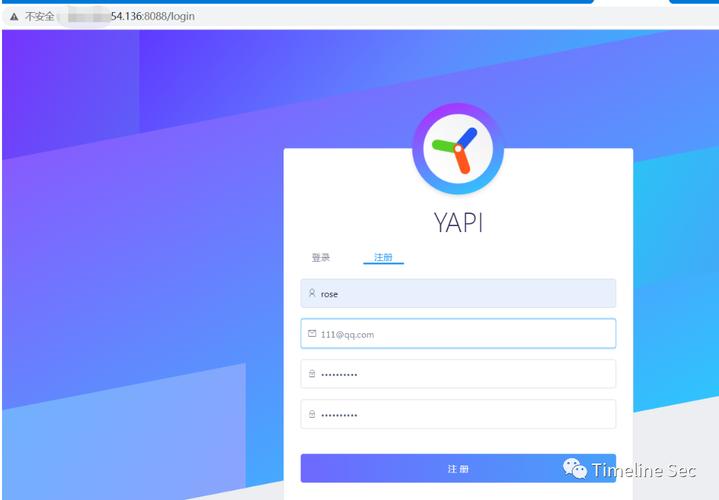 YApi高级Mock模块中存在远程代码执行漏洞，如何安全修复？