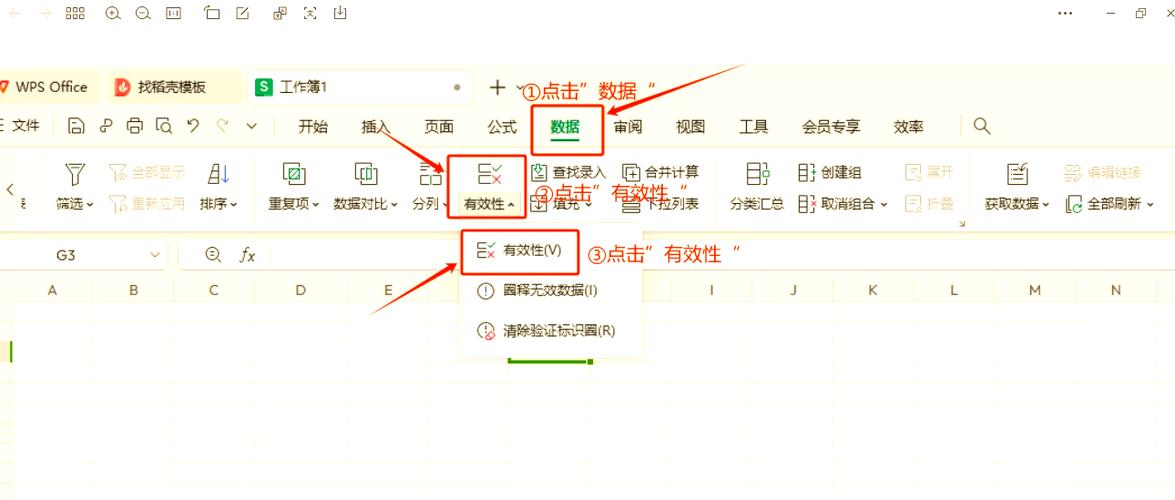 如何使用layui的laydate组件实现开始与结束日期的联动选择？