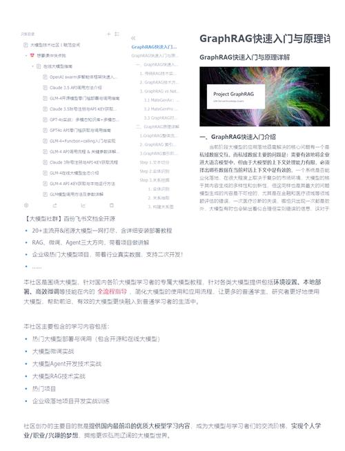 如何通过实例学习在ThinkPHP框架中运用模型进行编程？
