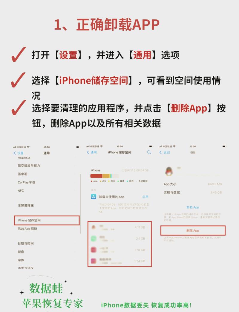 如何通过小白学习实现ThinkPHP中的缓存清除操作？