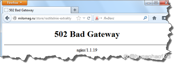 如何解决在PHP7和Linux环境下频繁出现的502错误问题？