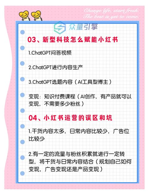 如何用5个简单方法轻松将百度经验变现？