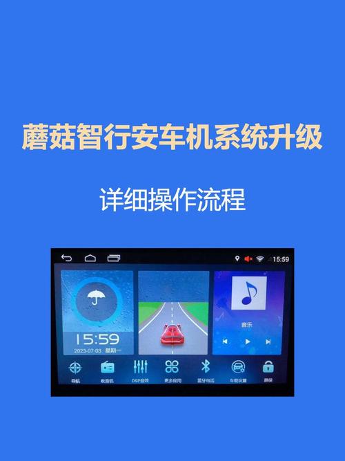 如何通过mpvue实现左右联动，左侧导航与右侧内容同步更新？
