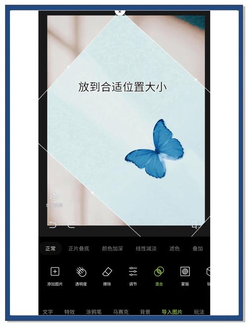 如何用PHP实现多张照片拼接成一张便于打印输出的合成图片？