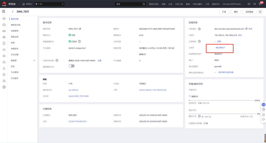 2023年5月，Coravel .NET CORE工具案例在愚公系列中的应用如何？