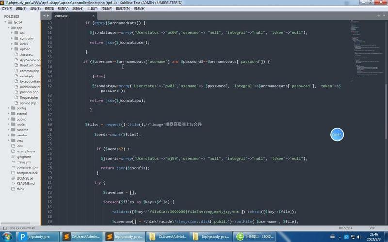 如何使用ThinkPHP6构建API进行文件下载？