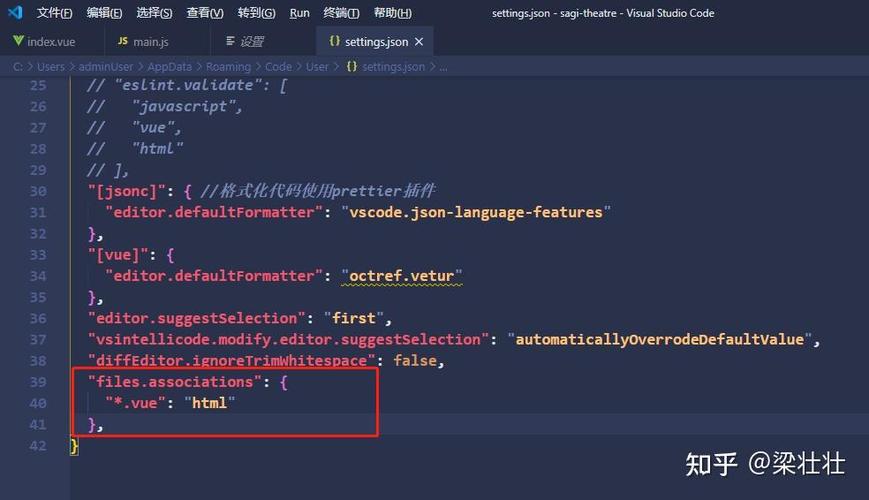 在vscode里，Vue项目为何提示xxx属性不存在？