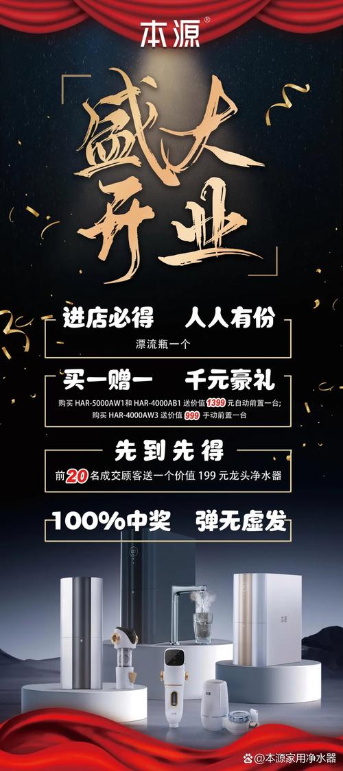 珠海SEO推广哪家价格优惠且独树一帜，能让我脱颖而出呢？