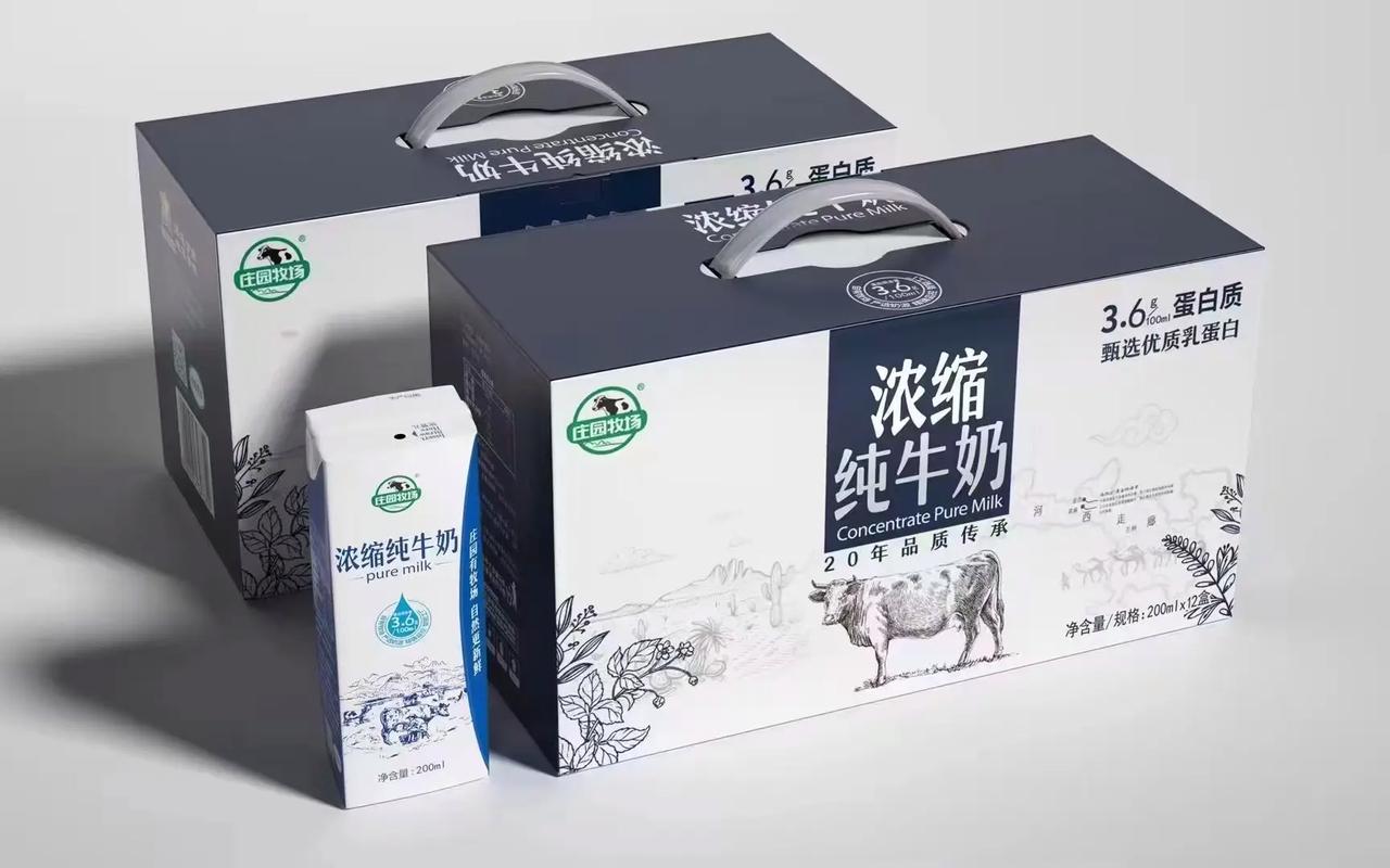 兰州庄园牧场最近有哪些SEO最新动态？一网打尽了解吗？