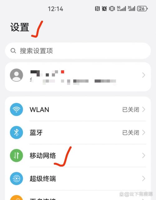 如何正确格式化手机或电话号码？