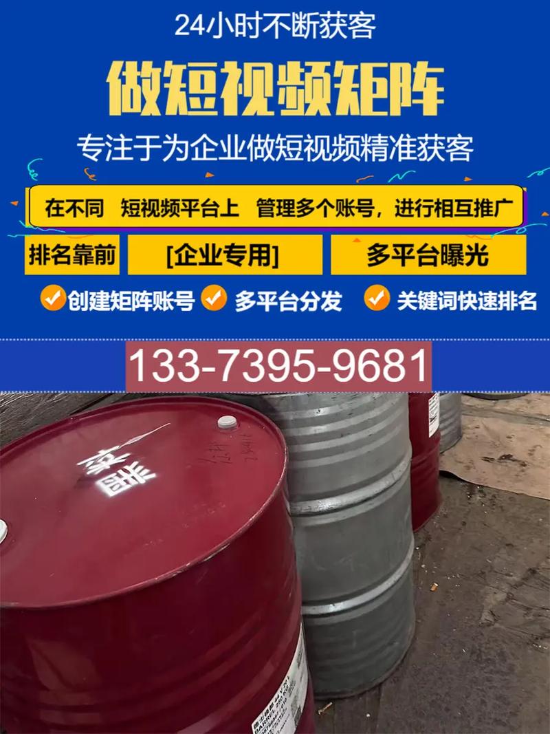 长春SEO优化培训哪家专业，价格又透明呢？