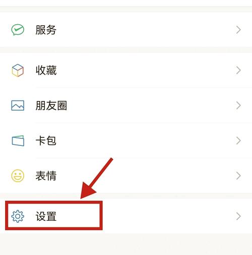 企业微信置顶文件突然消失怎么办？快速恢复技巧大