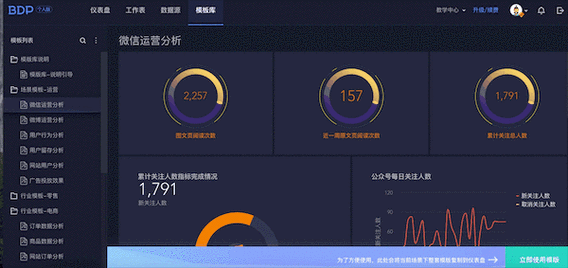 如何通过context在Go中实现请求结果缓存的动态刷新机制？