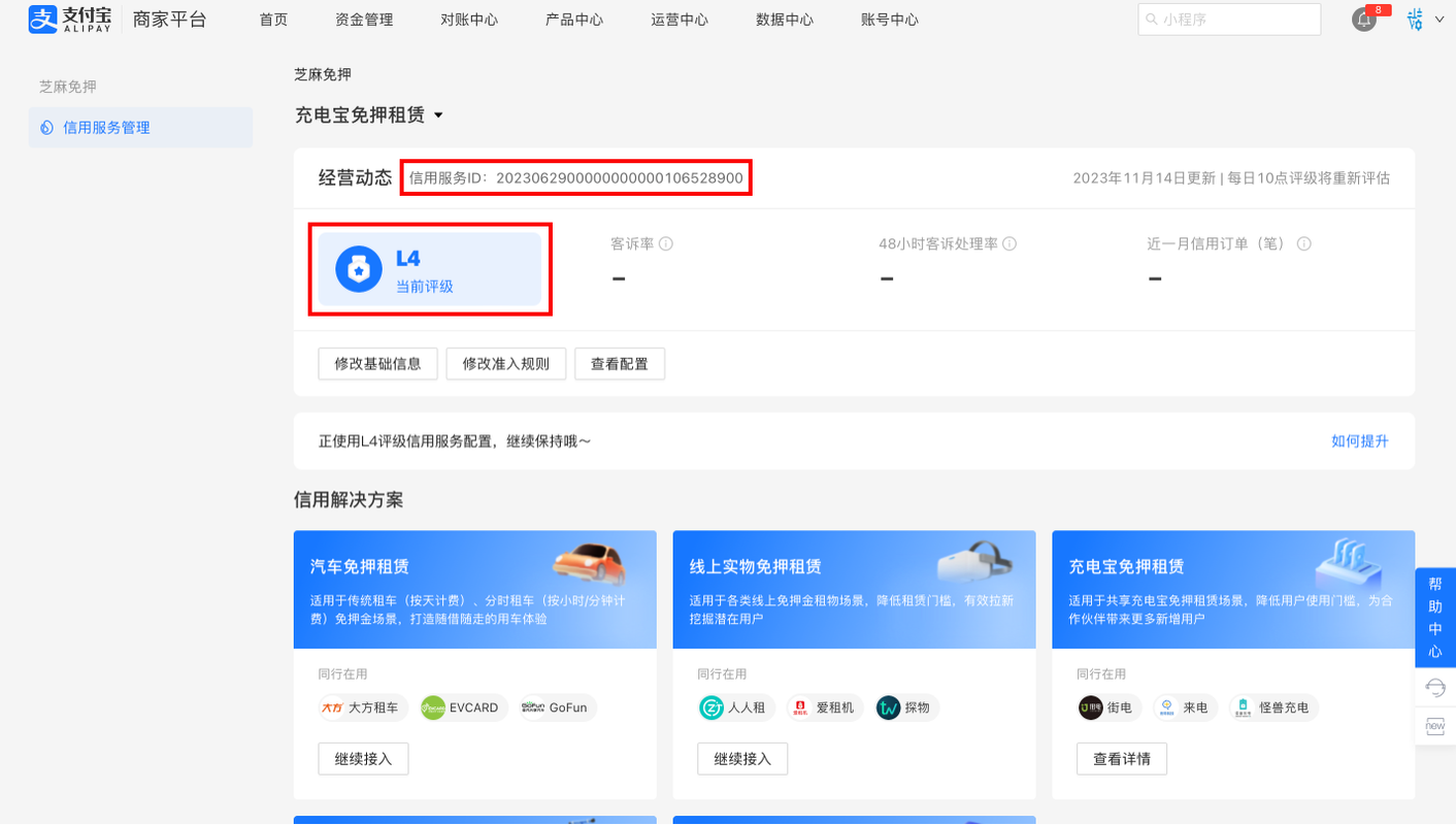 如何编写PHP工具类实现支付宝小程序用户授权流程？