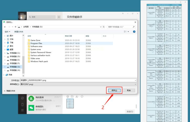如何使用asp.net技术实现Excel文件的导出功能？