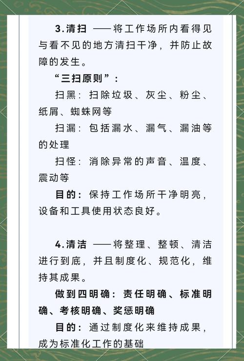 .net 6 tus 支持哪些具体功能？