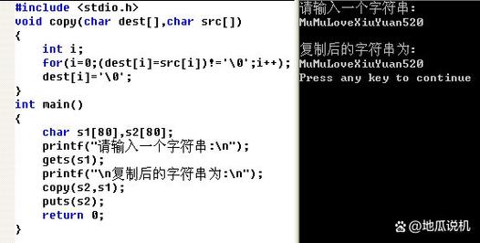 JavaScript中return语句具体表示什么功能？