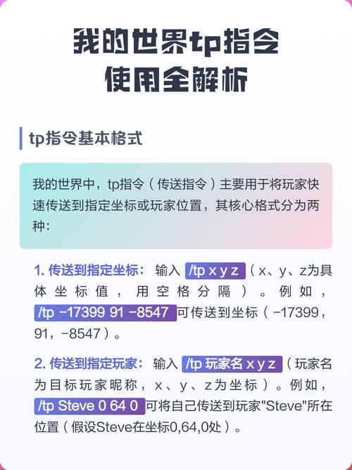 如何使用TP6框架高效获取请求参数？
