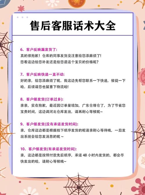 江苏SEO报价，如何量身定制实现精准高效服务？