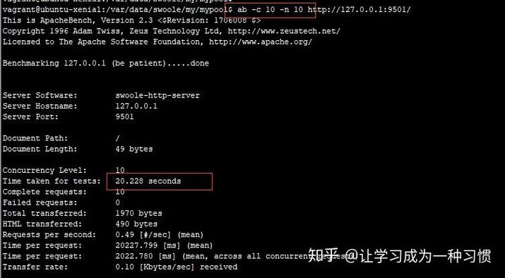 PHP7协程实现细节如何深入解析？
