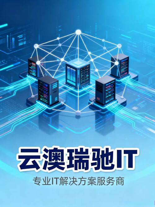 珠海SEO外包，如何成为品牌曝光的强力利器？