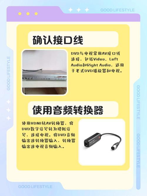 影视插件流量倍增利器真的能全揭秘吗？