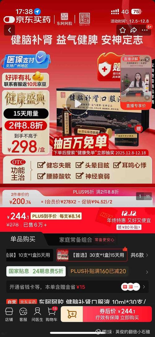 麻城SEO专家，哪家品牌是您的不二之选呢？