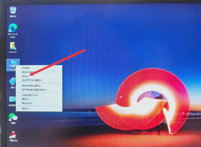 为什么我的控制面板中没有BitLocker显示功能？