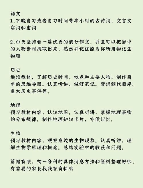 轻松作文如何成为提升学业速度的加速器？