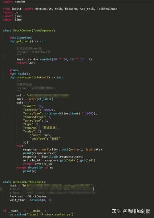 如何用Python编程语言进行网络性能测试？