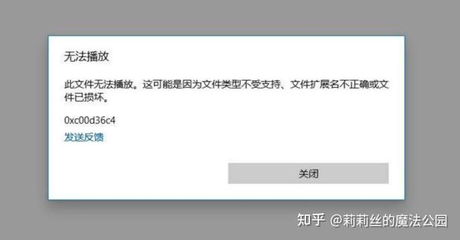 IDEA中.VUE文件为何出现Export declarations are not allowed错误？