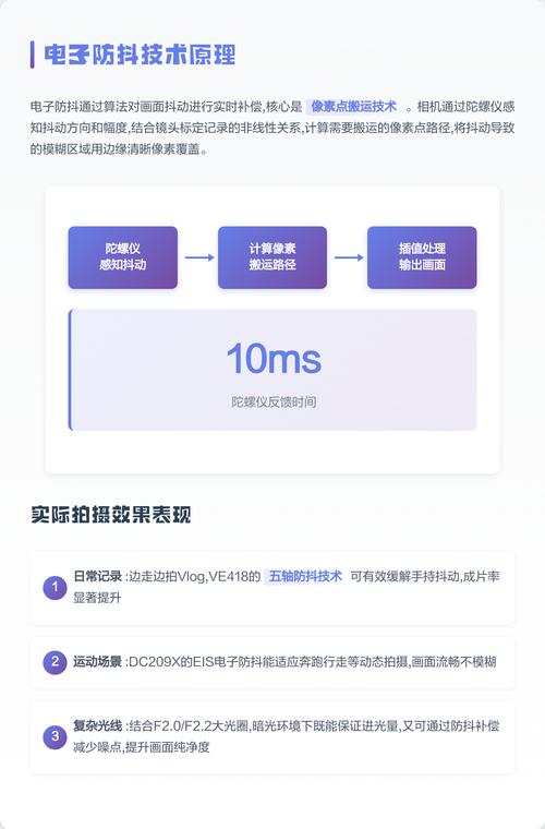 如何详细解析js防抖实现原理及步骤，附实例说明？