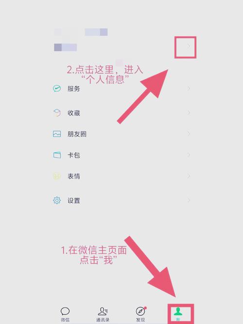 微信小程序如何实现拍照功能？