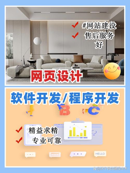 淮北SEO优化，淮南网站优化专家哪家服务更专业？